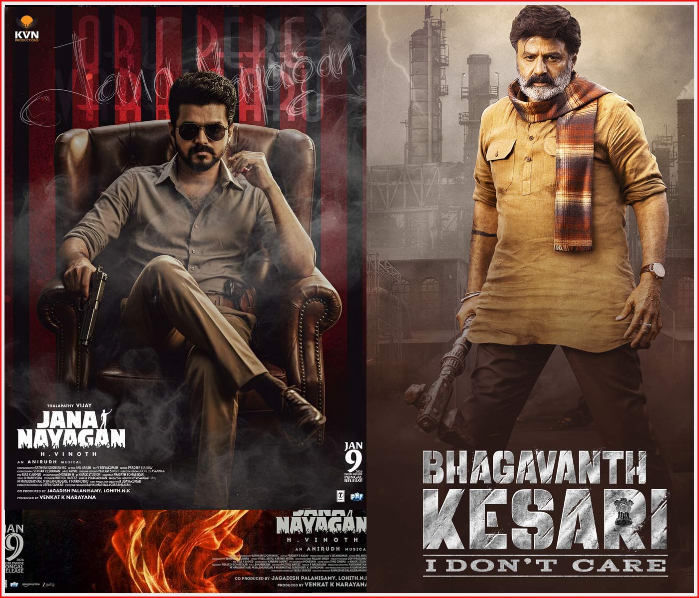 jana nayagan  బాలయ్య ను విజయ్ మ్యాచ్ చేశారా.. 