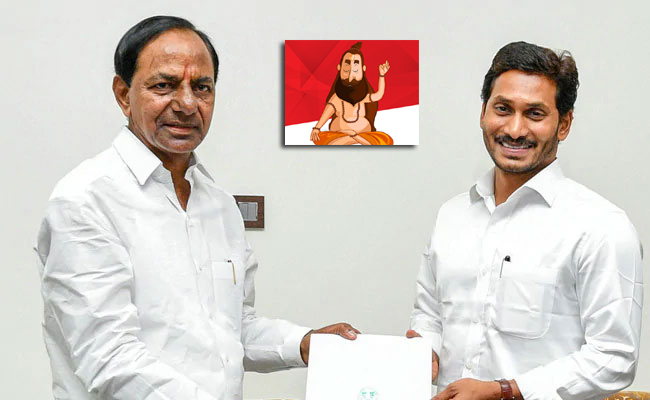 ap cm,jagan mohan reddy,vizag cm,ap cm jagan mohan reddy,telangana cm kcr  అతన్ని వైజాగ్ సీఎం అంటారు తెలుసా