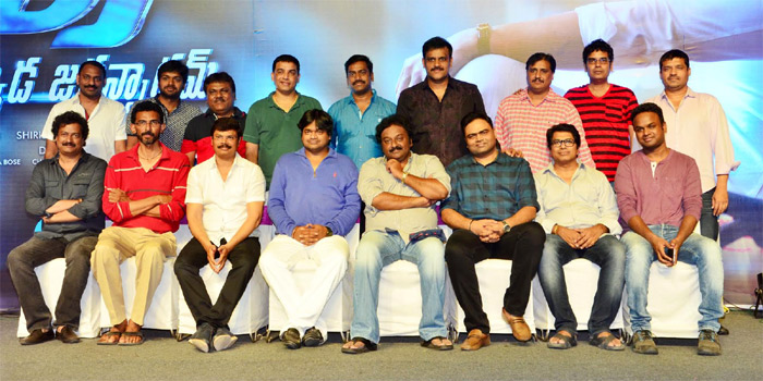 producer dil raju,all directors,dj movie,dj teaser launch,heroes,dasari  దర్శకులు సరే హీరోలని పిలవగలరా..?