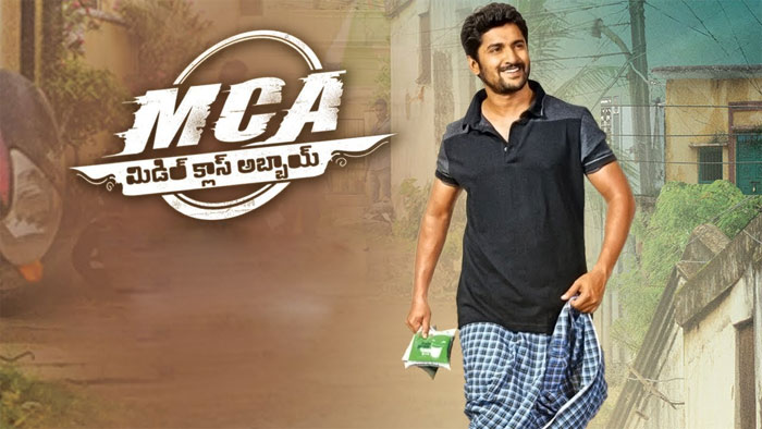 mca,middle class abbayi,nani,dil raju  'మిడిల్ క్లాస్ అబ్బాయి' అని పెట్టాల్సింది..!