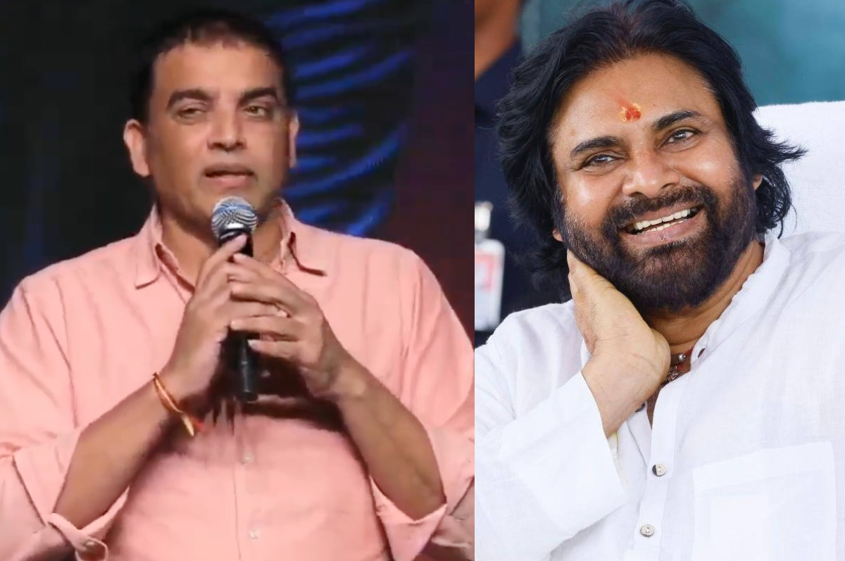 dil raju  పవన్ కళ్యాణ్ కి దిల్ రాజు రిక్వెస్ట్ 