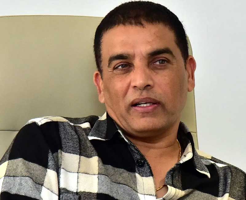 dil raju  సినిమాని సినిమాగా తీసే ద‌మ్మెంత మందిలో
