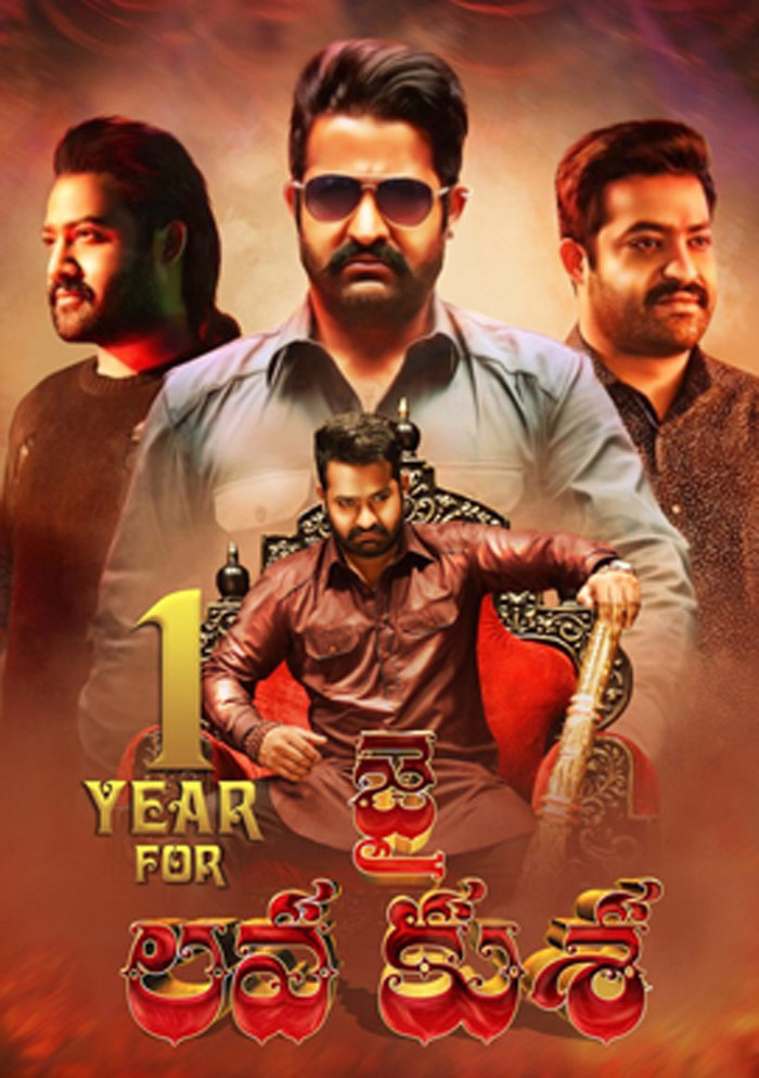 ntr,jai lava kusa,complete,one year,director,bobby  ఆ పాత్రకి యంగ్‌టైగర్‌నే ఊహించుకున్నాడట..