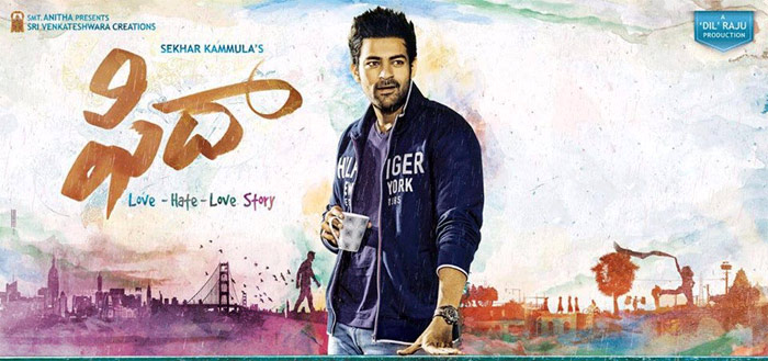 dil raju,sekhar kammula,varun tej,sai pallavi,fidaa movie  ఫిదా.. ఫిదా.. ఫిదా.. అంతటా ఇదే నామస్మరణ! 