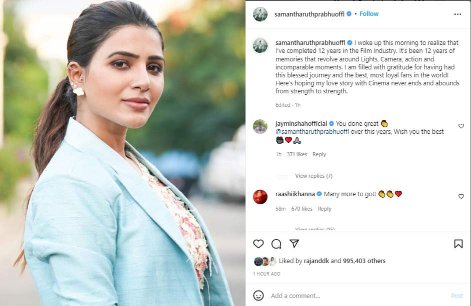 rahul ravindran,samantha ruth prabhu  డైరెక్టర్ ట్వీట్, సమంత రిప్లై