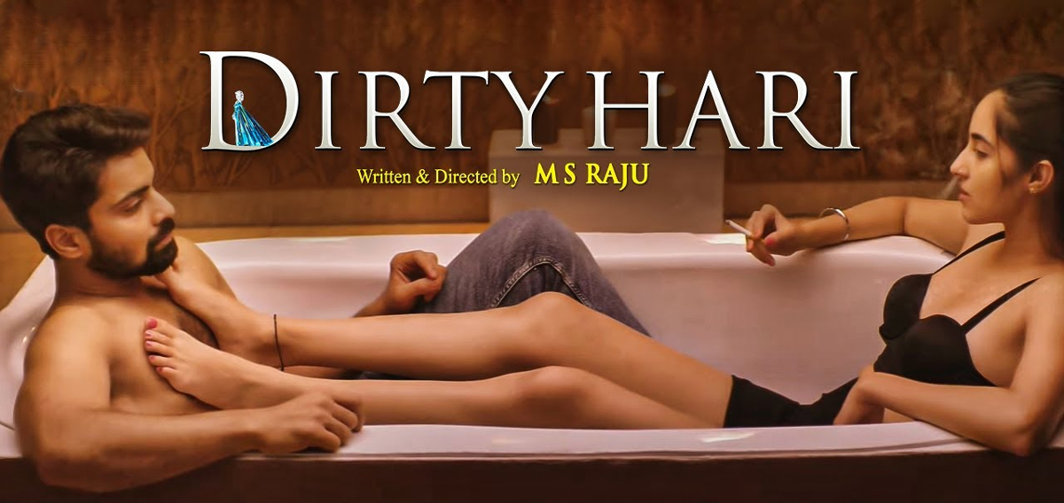 dirty hari movie,dirty hari telugu review,dirty hari movie review  ఏటిటి రివ్యూ: డర్టీ 'హరి' 