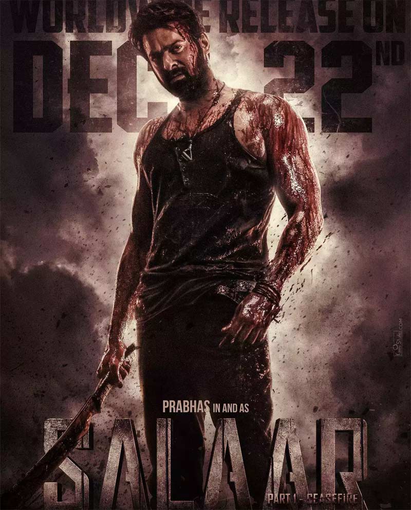 prabhas  డిజప్పాయింట్ చేసిన సలార్ టీఆర్ఫీ ! 