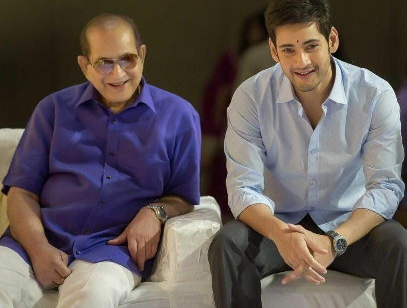 super star krishna,mahesh babu,mahesh fans,sarkaru vaari paata movie look,ssmb28 opening ceremony,krishna birthday special  సంబరాలు మిస్ అయిన సూపర్ స్టార్ ఫాన్స్