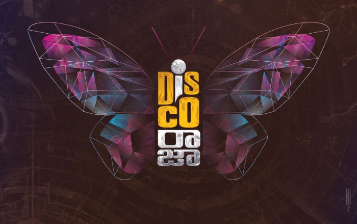 discoraja,the second schedule,raviteja,tam talluri,discoraja update,payal rajput,nabha natesh  ‘డిస్కోరాజా’ అప్‌డేట్ వచ్చేసింది