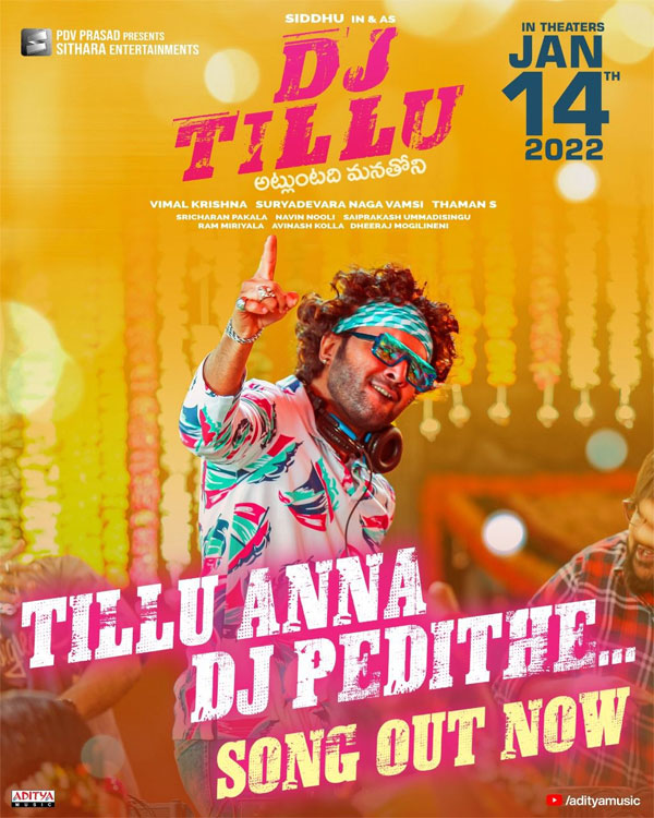 dj tillu,ram miriyala,tillu anna dj pedithe,dj tillu song  డిజె టిల్లు లాలాగూడా అంబర్ పేట సాంగ్ 