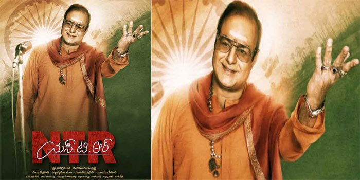 balakrishna,ntr biopic,mahanayakudu,release date,postponed  ఎన్టీఆర్.. ‘మహానాయకుడు’ డౌటే?