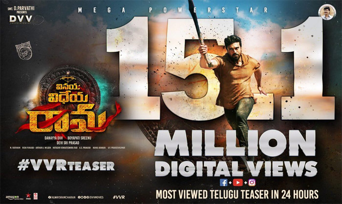 vinaya vidheya rama,teaser,creates records,ram charan,doubts  ‘వివిఆర్’ టీజర్ వ్యూస్‌పై డౌట్స్ ఎందుకు?