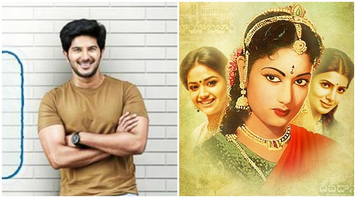 dulquer salmaan,mahanati,movie role,dulquer salmaan,latest,interview  మెగాస్టార్ కొడుకైతేనేం...??