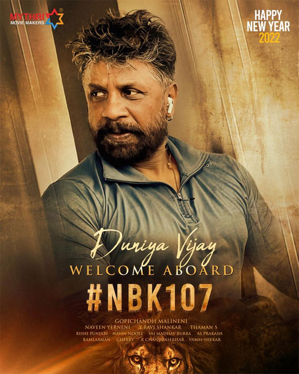 duniya vijay,nandamuri balakrishna,gopichand malineni,mythri movie makers,nbk107  NBK107 లో క‌న్న‌డ యాక్ట‌ర్ దునియా విజయ్