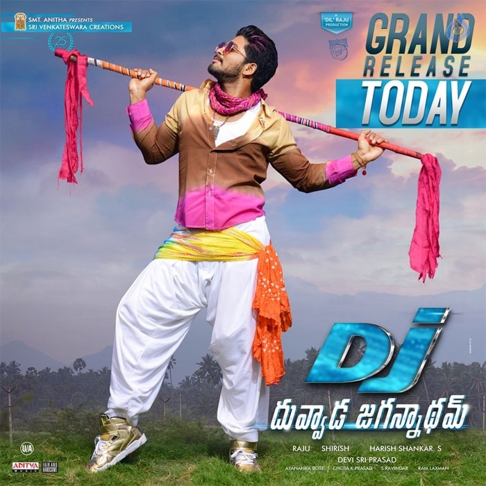 allu arjun,duvvada jagannadham,dj talk,harish shankar  'డీజే' ఫస్ట్ టాక్ ఇలా వుంది..!