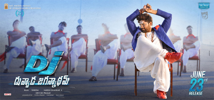 duvvada jagannadham,allu arjun,harish shankar,dil raju,first day,first weekend  'డిజె' ఫస్ట్ డే, ఫస్ట్ వీకెండ్ టార్గెట్‌..!