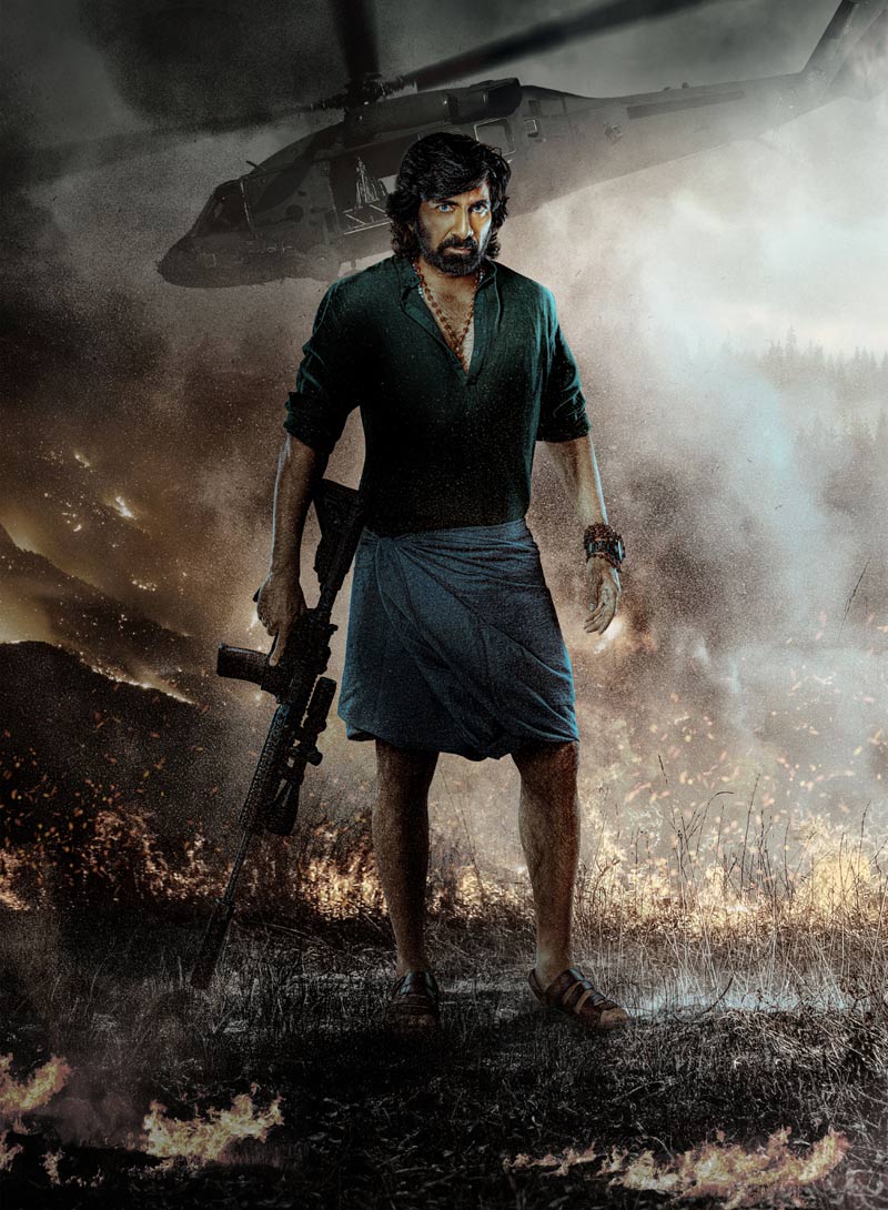 eagle teaser  మాస్ స్టఫ్‌తో ఈగల్ టీజర్‌  