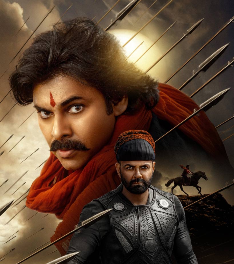 hari hara veera mallu  వీరమల్లు ఎర్లీ ఓటీటీ రిలీజ్ 