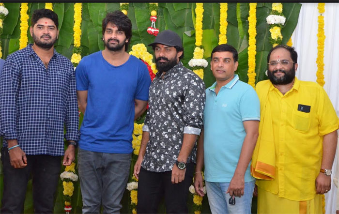 naga shourya,dil raju,east coast productions,new movie,launch  ఈస్ట్ కోస్ట్ ప్రొడక్షన్స్ నాగశౌర్య చిత్రం మొదలైంది