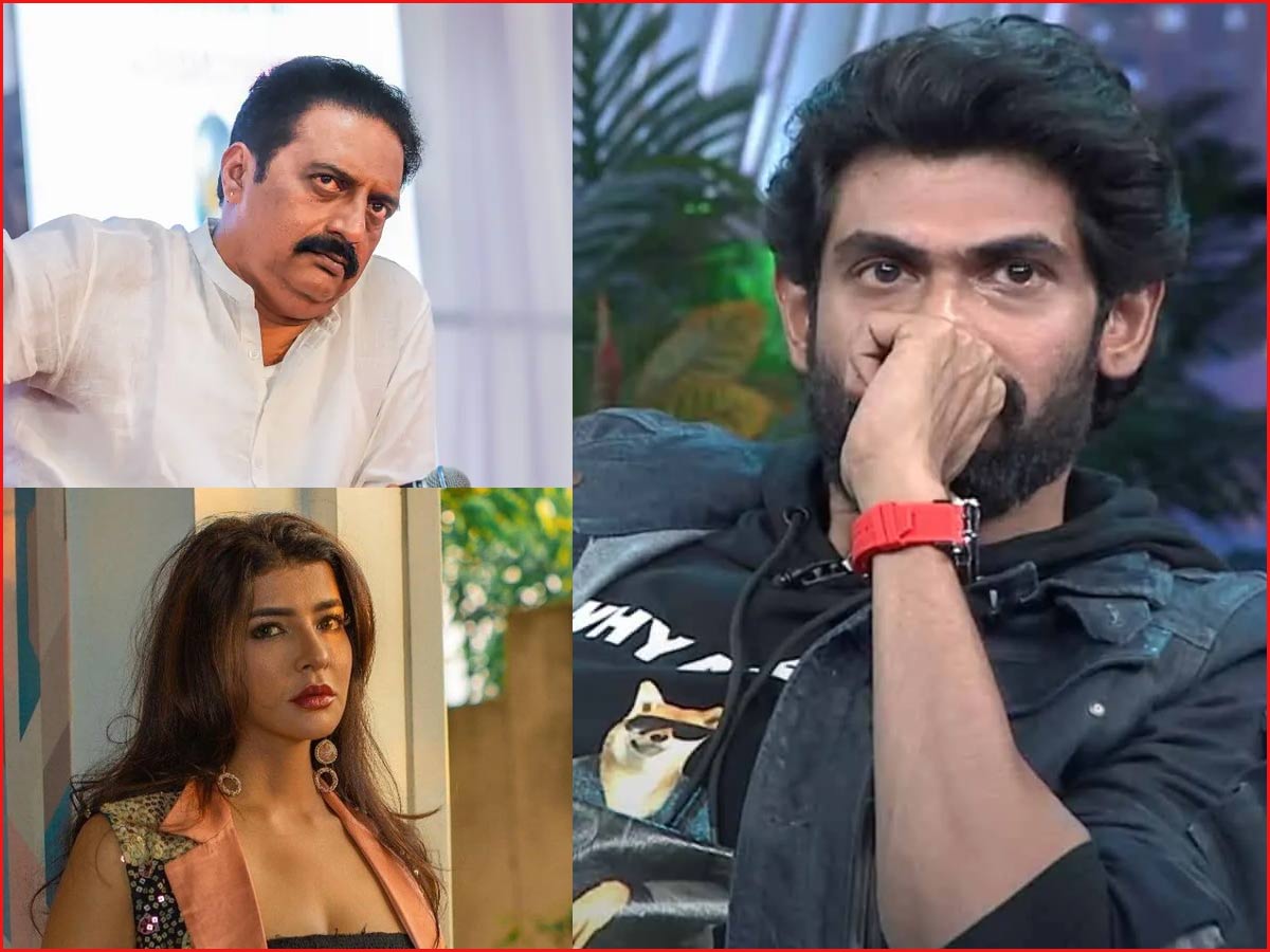 rana  సెలబ్రిటీస్ విచారణకు రావాల్సిందే  