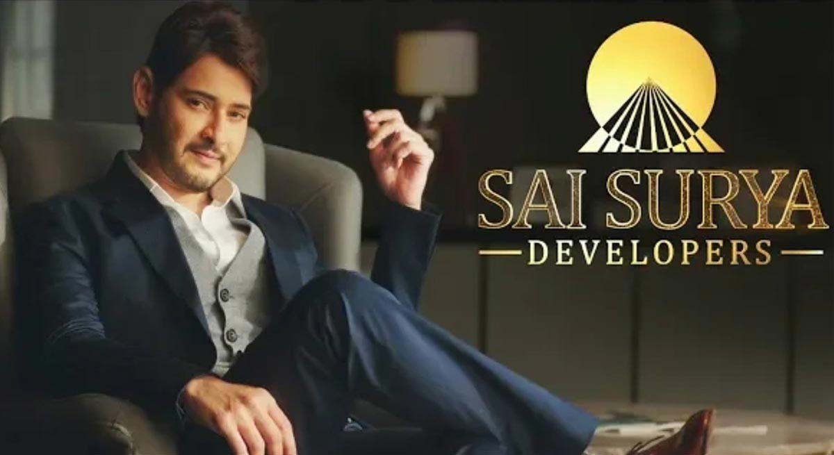 mahesh babu  హీరో మహేష్ బాబుకు ED నోటీసులు 