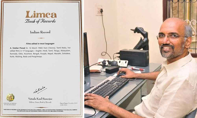 sreekar prasad,editor,limca book of records  లిమ్కా బుక్ ఆఫ్ రికార్డ్స్ లో మూవీ ఎడిటర్..