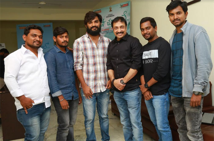 raj kandukurai,emai poyave,movie,motion poster,launch  ‘ఏమైపోయావే’ మోషన్ పోస్టర్ విడుదల