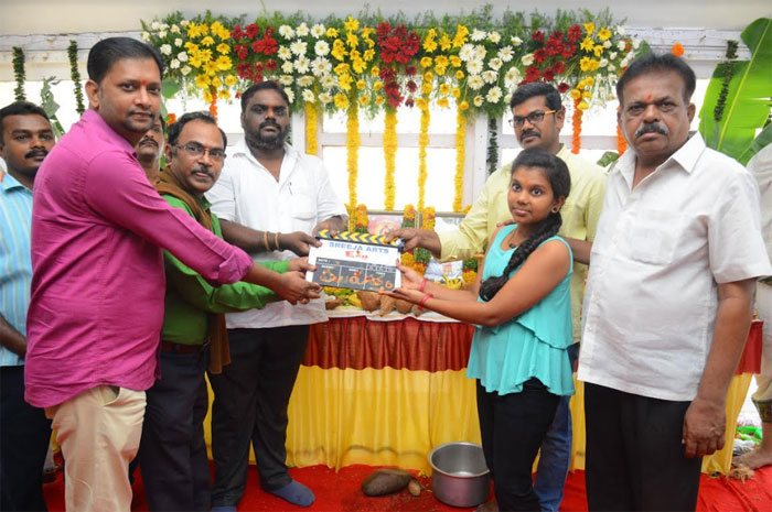 etlu,etlu movie launch,etlu movie opening,narayana rao,new movie  ‘ఇట్లు’ టైటిల్‌ ఎందుకంటే సస్పెన్స్..!