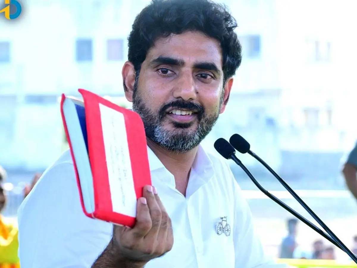 nara lokesh  అందరూ లోకేష్ ను కాపీ కొట్టేవాళ్లే 
