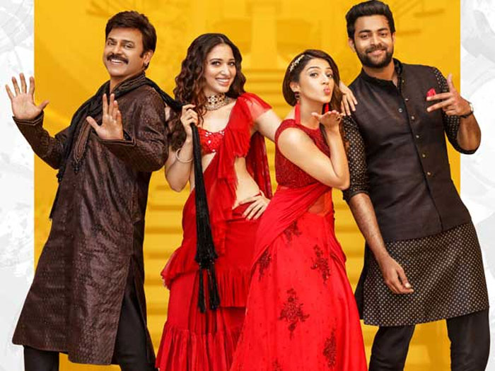 venkatesh,varun tej,f2 movie,box office,collections  ఈ సినిమాకి ఇప్పట్లో తిరుగేలేదు..!