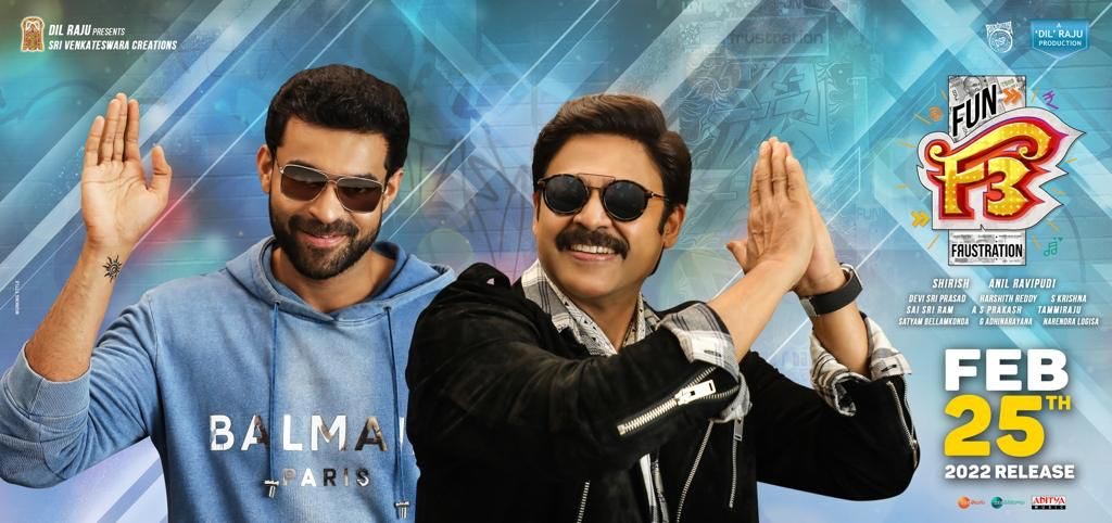 f3,venkatesh,varun tej,anil ravipudi,tamannaah and mehreen kaur,f2 sankranti,sonal chauhan,rajendra prasad,sunil,anjali,sangeetha  ఫిబ్రవరి 25 నవ్వులే నవ్వులు