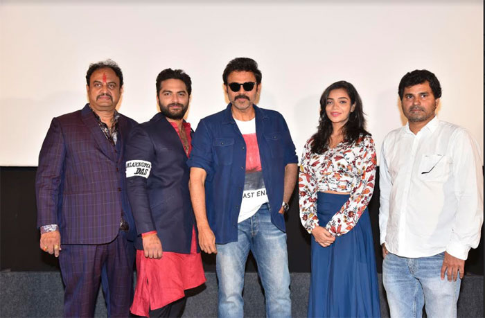 victory venkatesh,falaknuma das,trailer,release  ‘ఫలక్‌‌నుమా దాస్‌’ ట్రైలర్‌ అదిరింది: వెంకీ