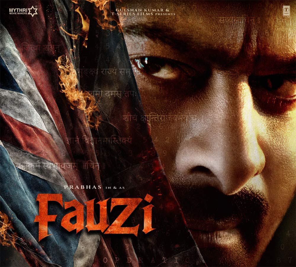 fauzi movie  టార్గెట్ రీచ్ అవుతున్న ప్రభాస్ ఫౌజీ