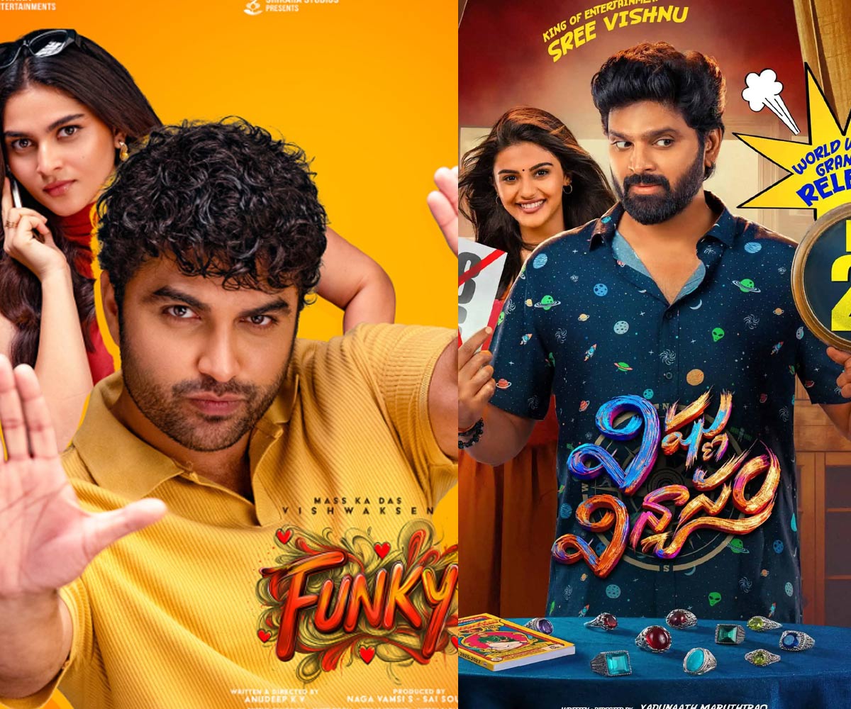 tollywood  ఫిబ్రవరి డోస్ సరిపోలా 