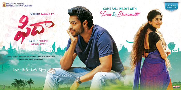 fidaa,b and c centers,a centers,fidaa movie,varun tej,sai pallavi,dil raju,sekhar kammula  'ఫిదా' అక్కడ ఎక్కడంలా..?