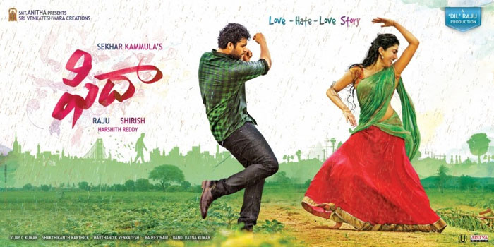 fidaa,nannaku prematho,us,overseas  'ఫిదా' ఇన్..'నాన్నకు ప్రేమతో' అవుట్! 