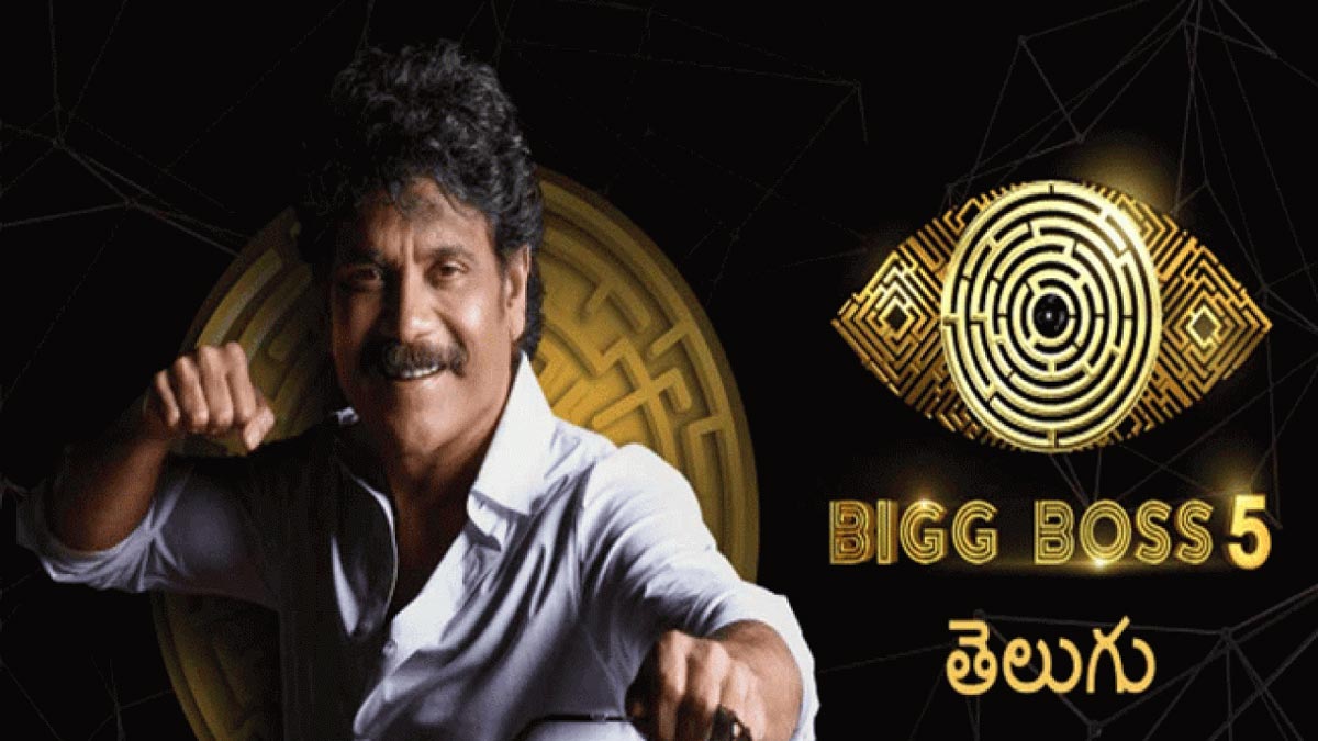 bigg boss 5,bigg boss telugu,bigg boss 5 nominations,nagarjuna  ఐదో వారం బిగ్ బాస్ నామినేషన్స్ లీక్