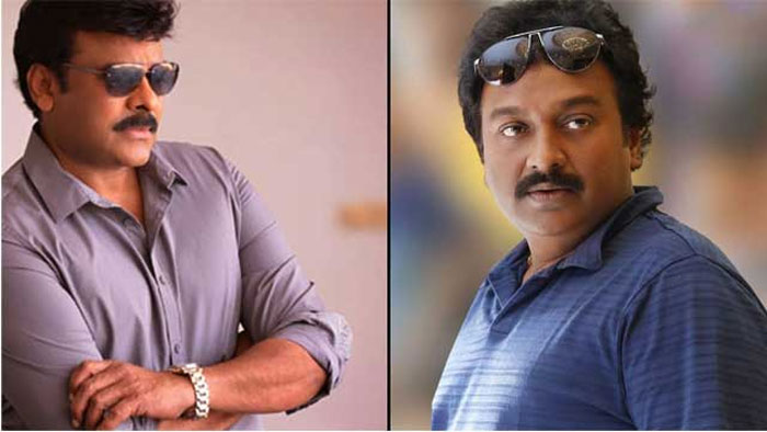 chiranjeevi,lucifer,remake,director,vv vinayak  చిరు ‘లూసిఫ‌ర్‌’ రీమేక్‌ ఈయన దగ్గర ఆగింది!