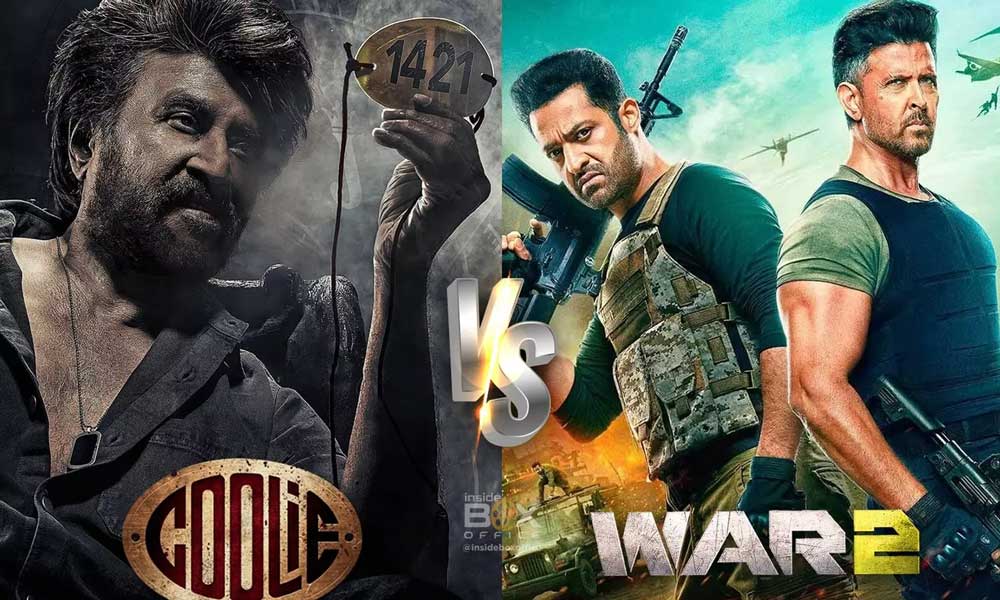 box office festival  ఎన్నాళ్లకెన్నాళ్లకు బాక్సాఫీసు కళకళ