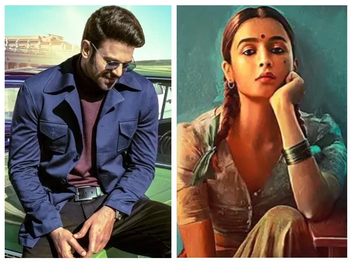 alia bhatt,prabhas,gangubai kathiawadi,radhe shyam,box-office,july 30  ఫ్లాష్ : ప్రభాస్ వర్సెస్ అలియాభట్