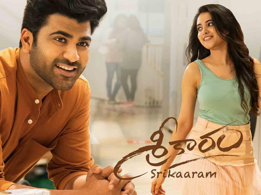 sharwanand,sreekaram movie,record views,ott,sun nxt  థియేటర్స్ లో దక్కని ఆనందం ఓటిటిలో దక్కింది 