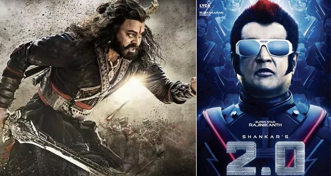 sye raa,2.0 collections,rajinikanth,chiranjeevi  రజినీనే రిజెక్ట్ చేశారు... చిరు ఒక లెక్కా..!!