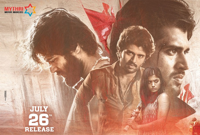 dear comrade,kollywood,competition,vijay deverakonda,nayanthara,santhanam  ‘కామ్రేడ్’కు అక్కడ కష్టమే!