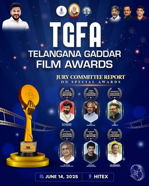 gaddar awards  గ‌ద్ద‌ర్ అవార్డుల్లో పార‌ద‌ర్శ‌క‌త‌!