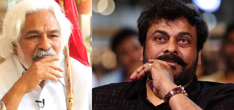 megastar chiru,mohan raja,gaddar chiranjeevi godfather movie,god father movie  గాడ్ ఫాదర్ సర్ ప్రైజ్ సీక్రెట్ రివీల్ 