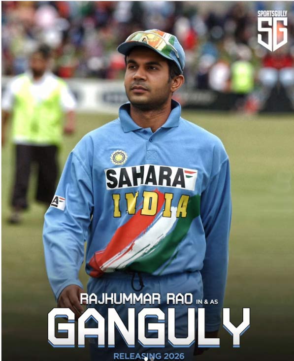 ganguly  న‌గ్మాతో గంగూలీ రొమాన్స్ తెర‌పైకి