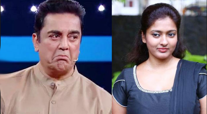 gayathri raghuram,kamal hassan,bigg boss tamil,social media  ఆడవాళ్లు ఆ పని చేయడమేంటి?: కమల్ హాసన్! 