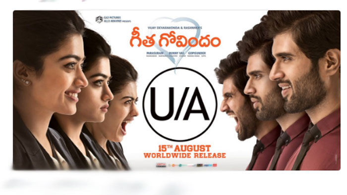 vijay devarakonda,rashmika madanna,geetha govindam,censor,u/a certificate,august 15  గీత గోవిందం సెన్సార్ వివరాలివే..!