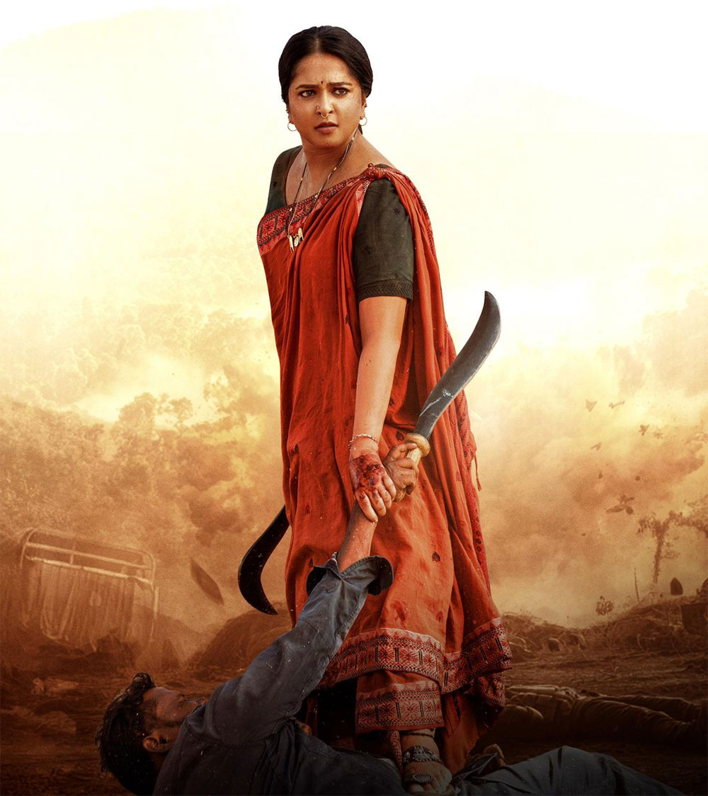 ghaati  డల్ మోడ్ లో ఘాటీ బుకింగ్స్ 