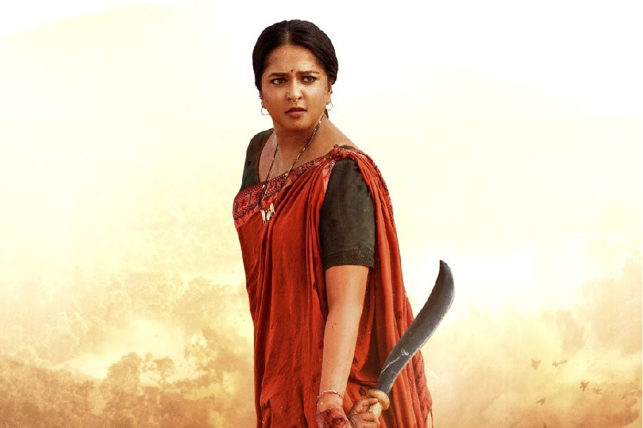 ghaati  ఘాటీ ఓటీటీ స్ట్రీమింగ్ డేట్ ఫిక్స్ 